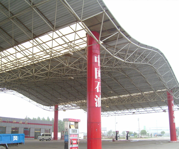 加油站网架